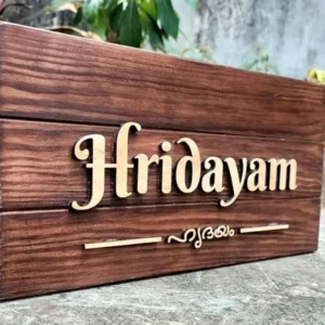 Karigaari Custom Metal Name Plate – Handcrafted Office & Home Sign