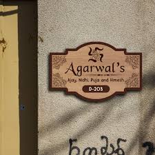 Personalized Wooden Family Name Plate – Elegant Door Sign for Home