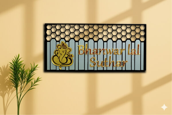 Premium 3-Layer Acrylic Name Plate with Ganesh Design – Customized House Name Plate